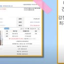 난곡동-22 이미지
