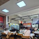 중앙동-05 | 여수 중앙동 이순신광장 아침식사 가능한 김치찌개 맛집 서울해장국 내돈내산 솔직후기