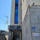 노을담은 호스텔 | [내돈내산]여수 휴가즐기기 좋은 오션뷰 펜션 노을담은 호스텔 추천