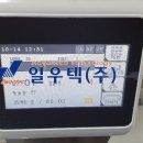 (주)일우텍 이미지