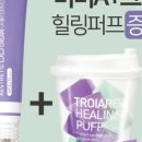 아르케에이 이미지