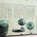 월출산온천관광호텔 이미지