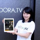 J유통