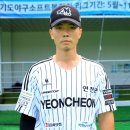 미라클 스포츠(주) 이미지