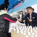 (사)한국여성농업인 태안군연합회, ‘쌀 소비 촉진행사’ 열려(서산태안신문) 이미지