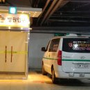 스위스요양병원 이미지