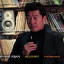 (주)크리에이티브리더스그룹에이트