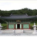 동해사 - 남구 조각공원로 43 | 동해사