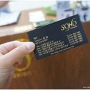 보성헤어 이미지