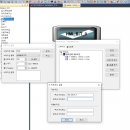 20240618 SCADA---HMI---MODBUS TCP/IP 이미지
