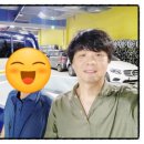 대전 중고차매매단지내 디오토몰 중고차시장에서 홍성군으로 판매한 포터2 슈퍼캡오토 화물 중고차 판매인증샷 이미지