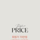 폴라워 이미지