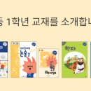 장자마을 동양아파트 네이버블로그