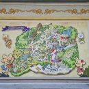 백호게임장 | 에버랜드에서 즐기는 풍성한 가을 축제 어텀페스타