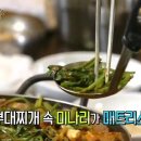한입만 이미지