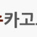 오성크레인