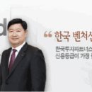 한투파트너스 이미지