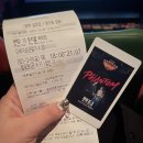 신영숙 컬렉션 | <팬텀: 더 뮤지컬 라이브> 영화 관람 후기