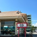 하단시장화장실 | 태국 여행ㅣ후아힌에서 방콕 쏨밧투어 버스 예매방법 짜뚜짝시장 도착