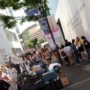 명동거리 이미지