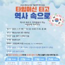 행신도서관 이미지
