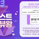 플랜유의원 이미지