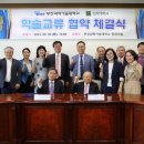 신라대학교 이미지