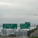 수성농수산물 | [대구] 당일치기 (달성새벽시장, 달성공원,수성못)