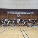 점프윙스 이미지