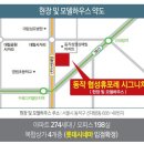 협성산업 이미지