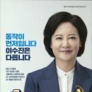 서울성심의원 이미지