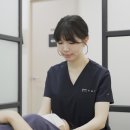 명이한의원 이미지