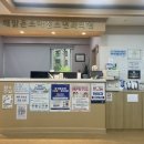 해맑은소아청소년과 - 양주시 회정로 132 | 해맑은소아청소년과