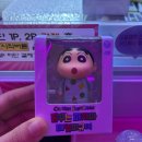 뽀꾸팡 뽑기# 네이버블로그