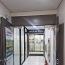 청년다방평택용죽점 | 평택 용죽지구 고윤희 산부인과& 용죽지구 청년다방