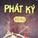 킹콩주유소 이미지