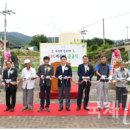 임곡1리 이미지