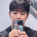 맨스테이션