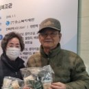 주식회사 제라헌 이미지