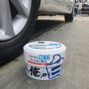 백광크리닝 이미지