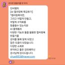 신기한 캔바 세상속으로 | [공지] 캔바와 AI로 만드는 컬러링 액티비티북 무료특강