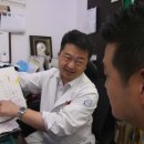 백두병원 이미지