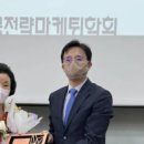 농업회사법인 청강(주)