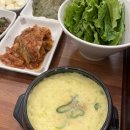 남악마을터줏돼감