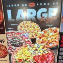 고피자대치 이미지