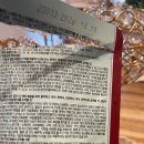 염치약국 이미지