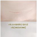 사천성모의원 이미지