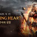 주식회사 에어밴 이미지