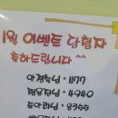 워시엔조이양산 이미지