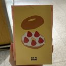 원미봉투백화점 | 단 2주, 잠실 롯데백화점 도브러브쿠키 팝업 샌드베이글 후기